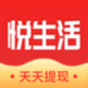 悦生活app