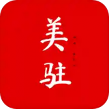 美驻app