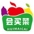 会买菜app
