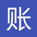 小账本app