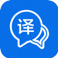 国昂翻译app
