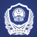 河北一窗通app