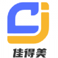 佳得美门窗app