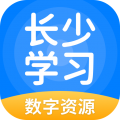 长少英语app