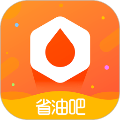 省油吧app