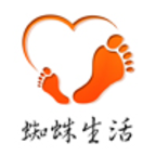 蜘蛛生活app