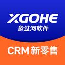 CRM新零售app