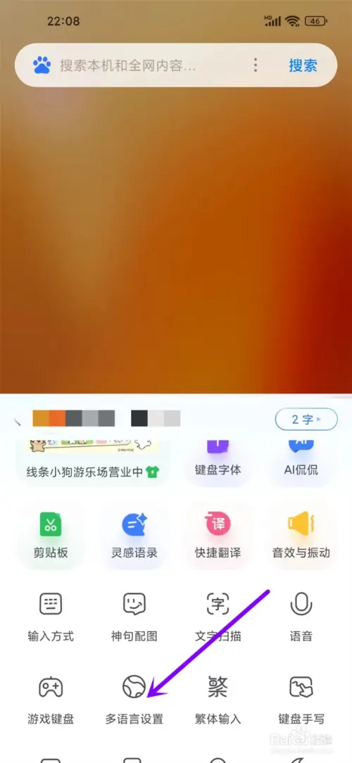 bd22.webp