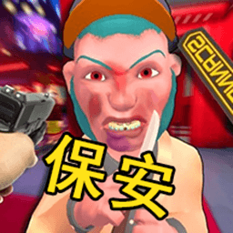 警察故事真实模拟游戏 v1.0免费版