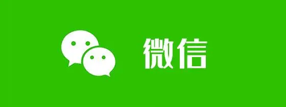 wx555.webp