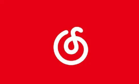 网易云.webp