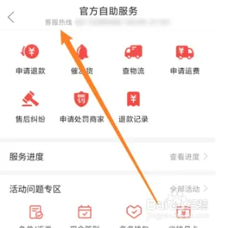 pdd3.webp