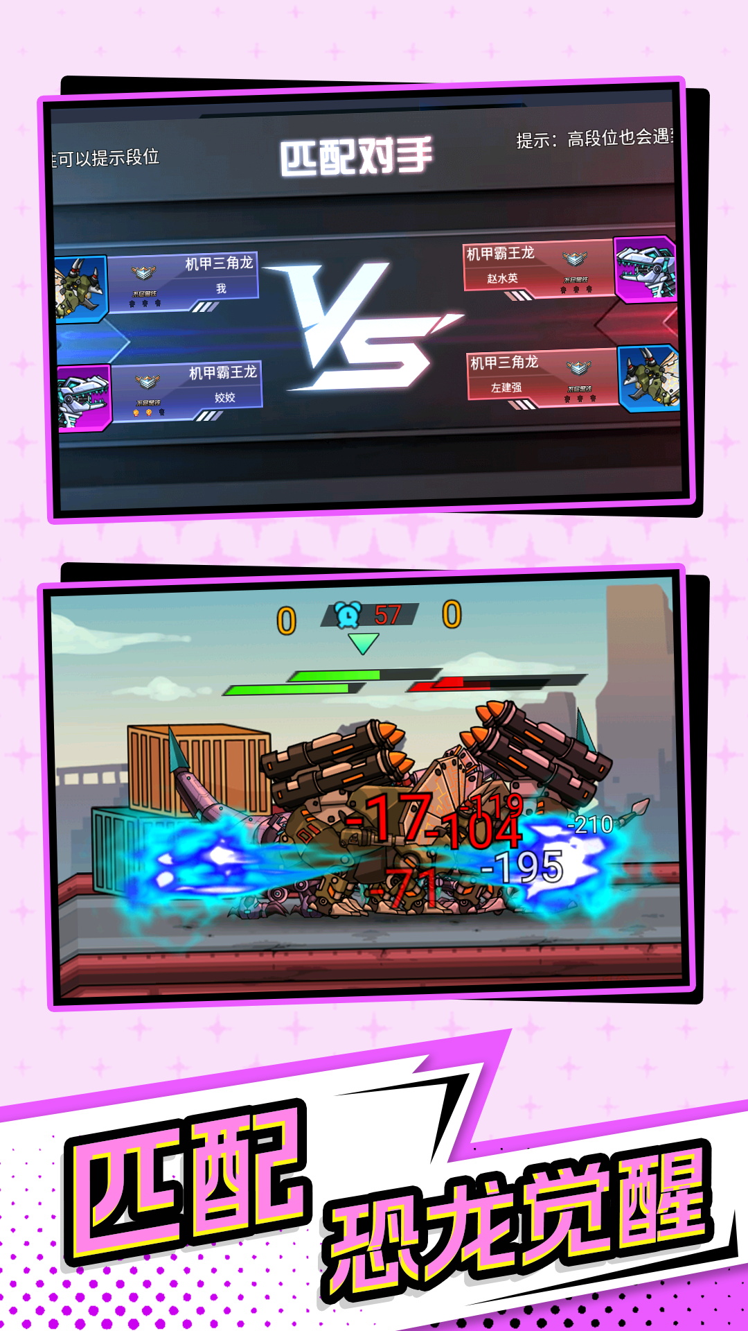 gs2.jpg