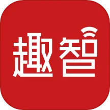 趣智校园app v6.5.07安卓版