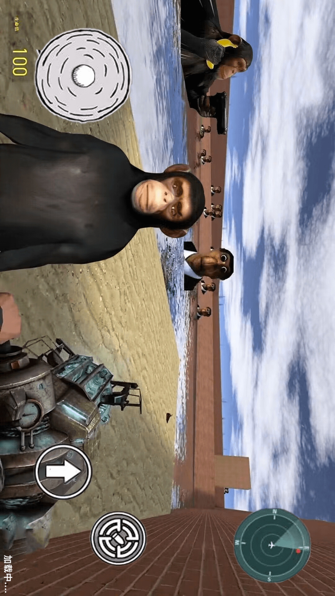 gs2.png