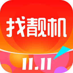 找靓机app v9.5.05官方版
