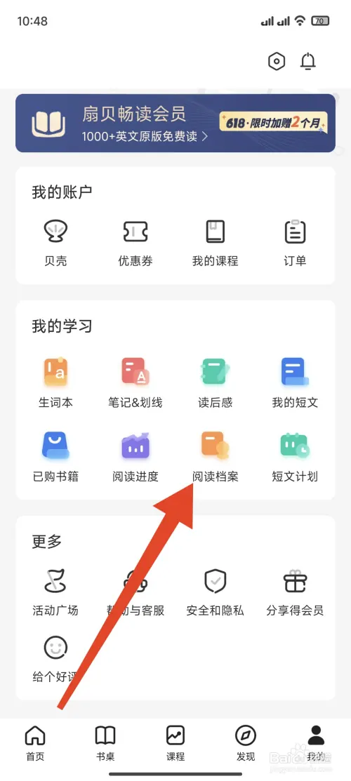 sb22.webp