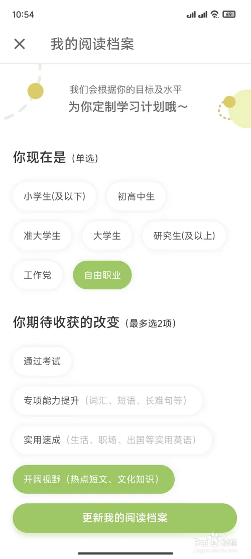 sb33.webp