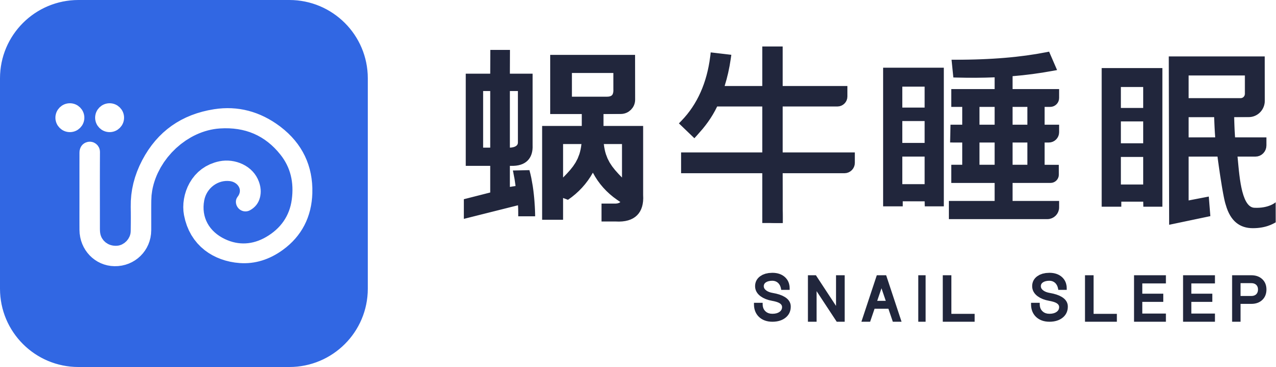 wn555.png