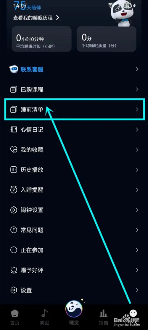 xm11.webp