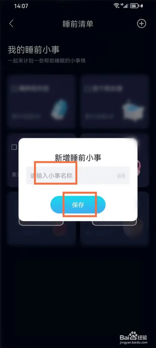 xm33.webp