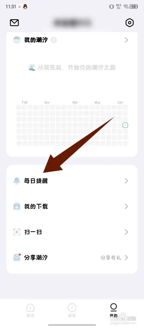cx11.webp