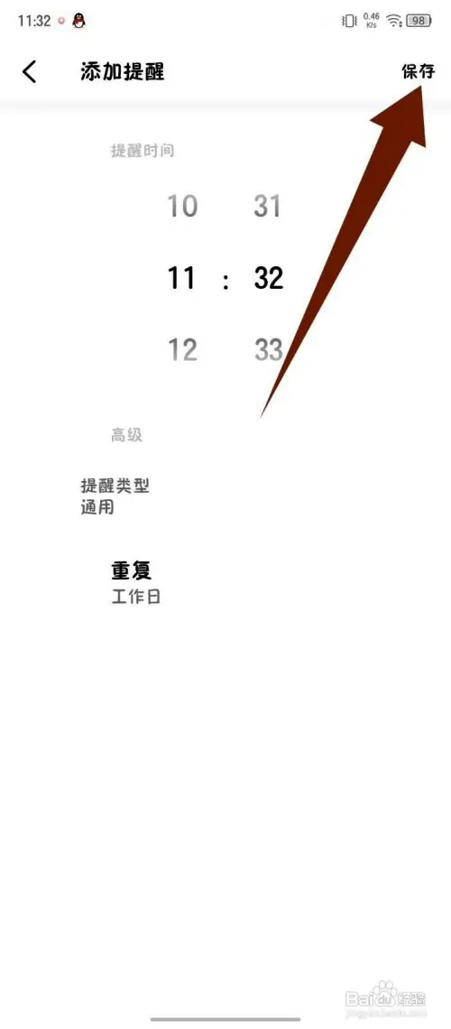 cx33.webp