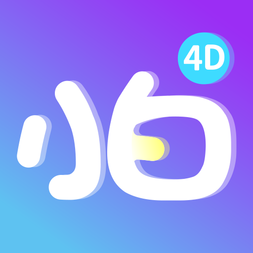 小白壁纸app v0.6.1官方版
