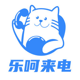乐呵来电app v1.0.2免费版