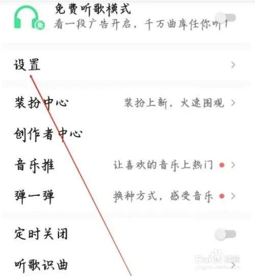 qq22.webp
