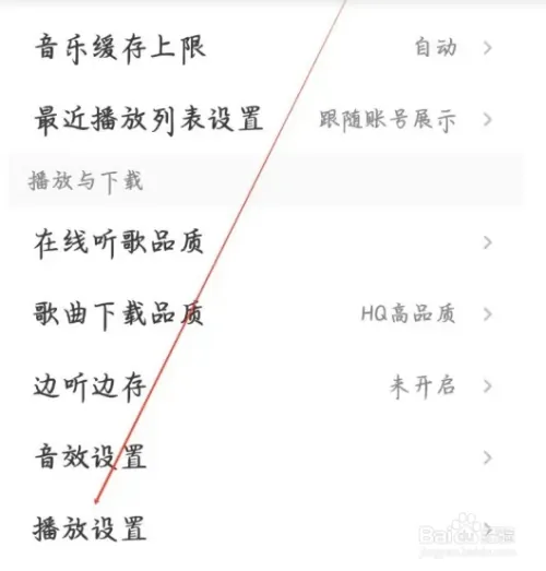 qq33.webp