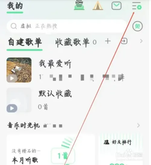 qs11.webp