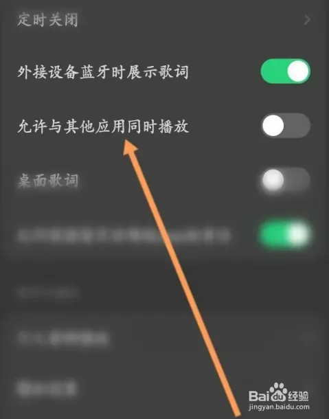 qs33.webp