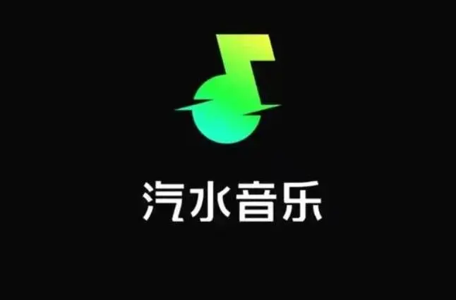 qs555.webp