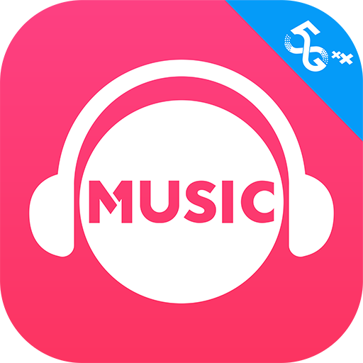 咪咕音乐app v7.41.18官方版