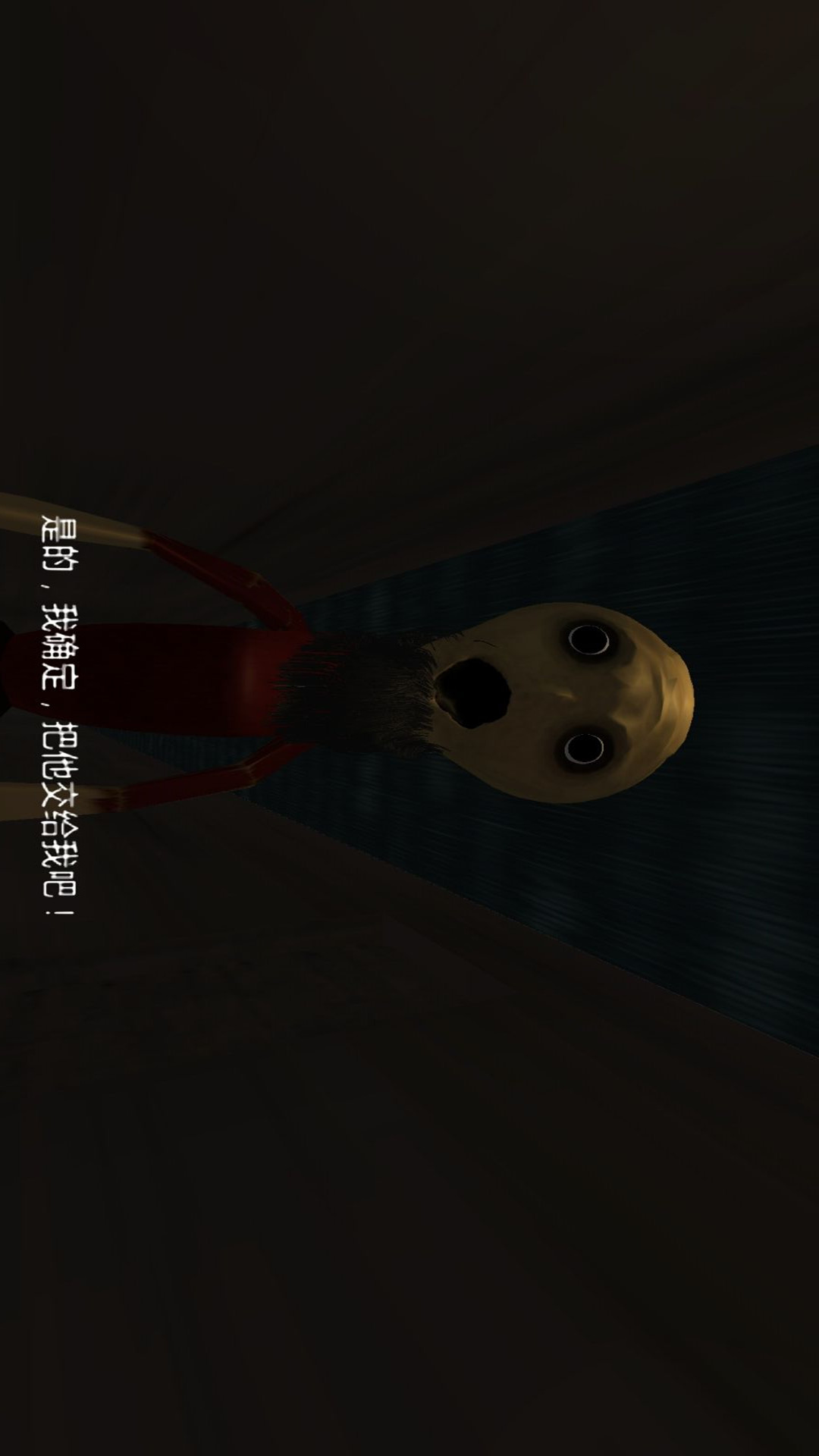 ts3.jpg