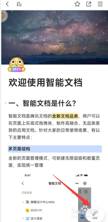 tx33.webp