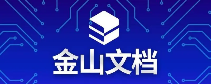 js555.webp
