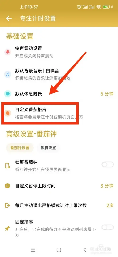 fq22.webp
