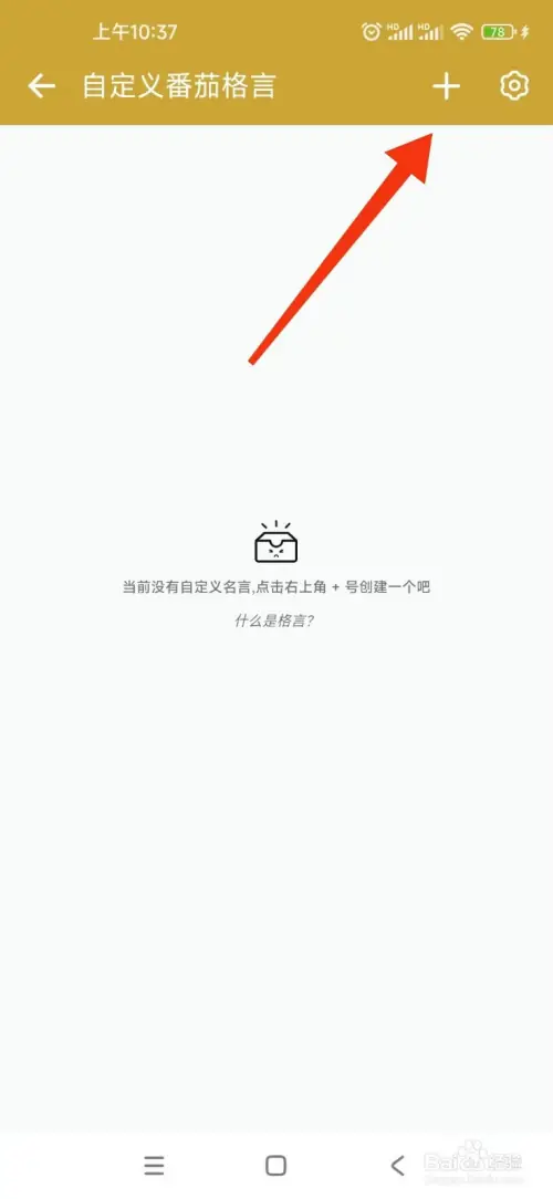 fq33.webp