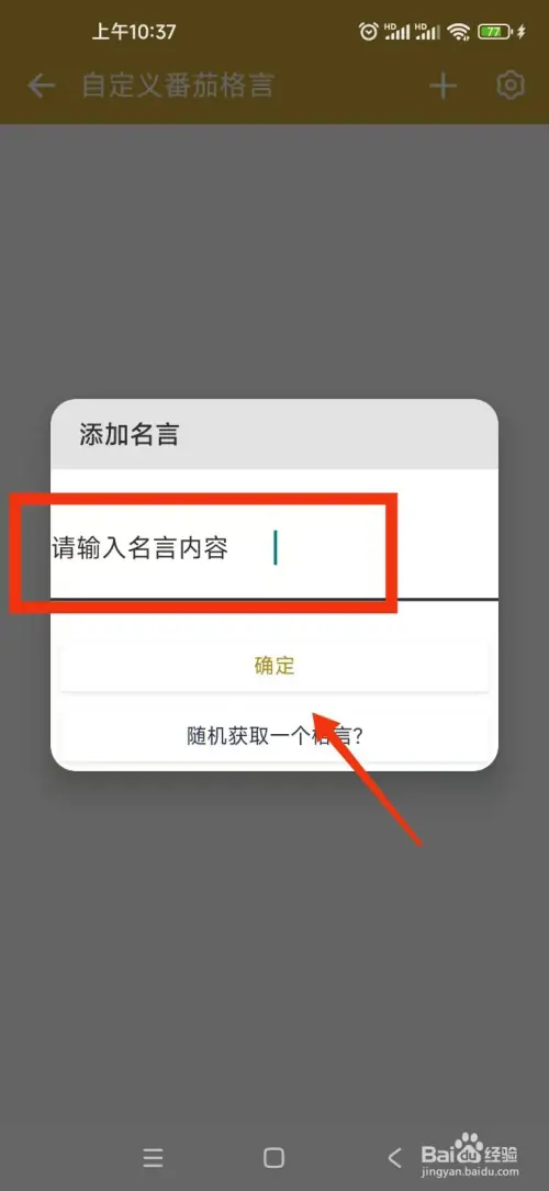 fq44.webp