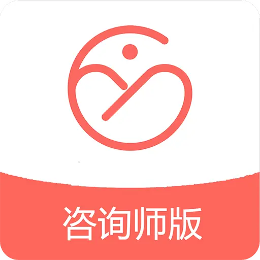 盖娅心语咨询师版app v1.0.0官方版