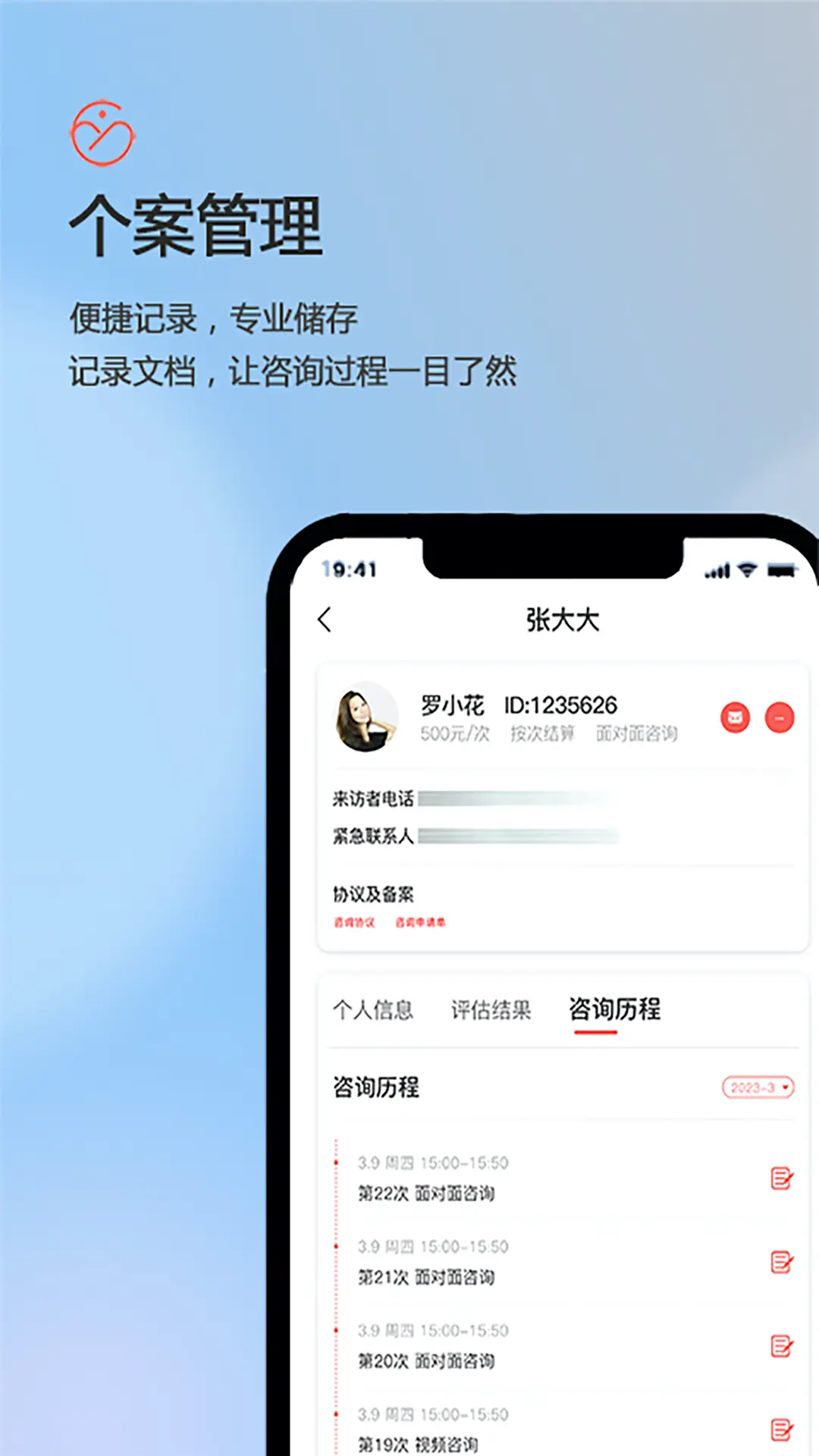 gy2.webp