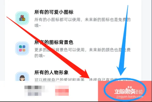 nm33.webp