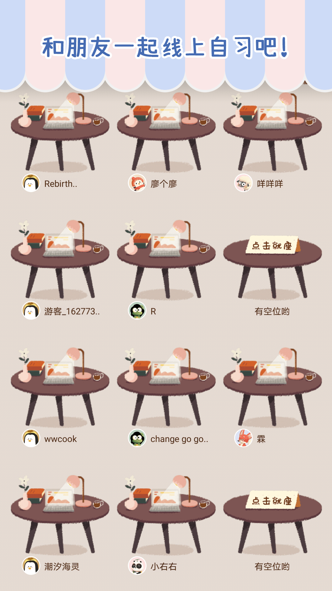 zz2.png
