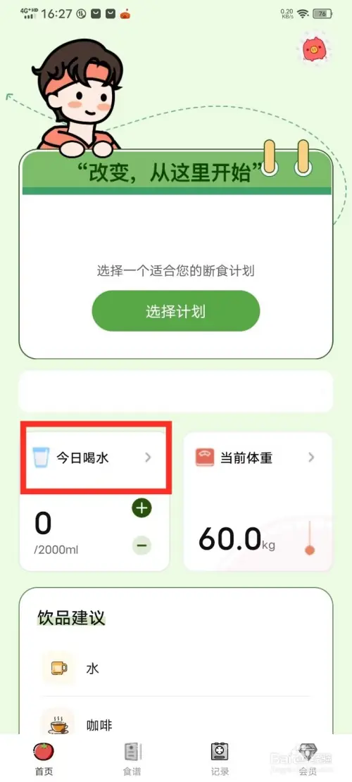fq11.webp