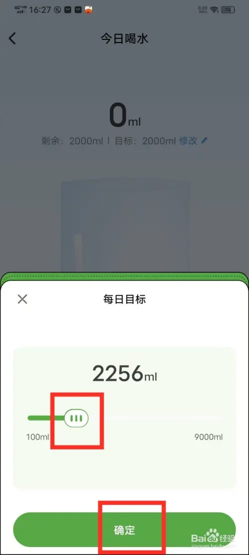 fq33.webp