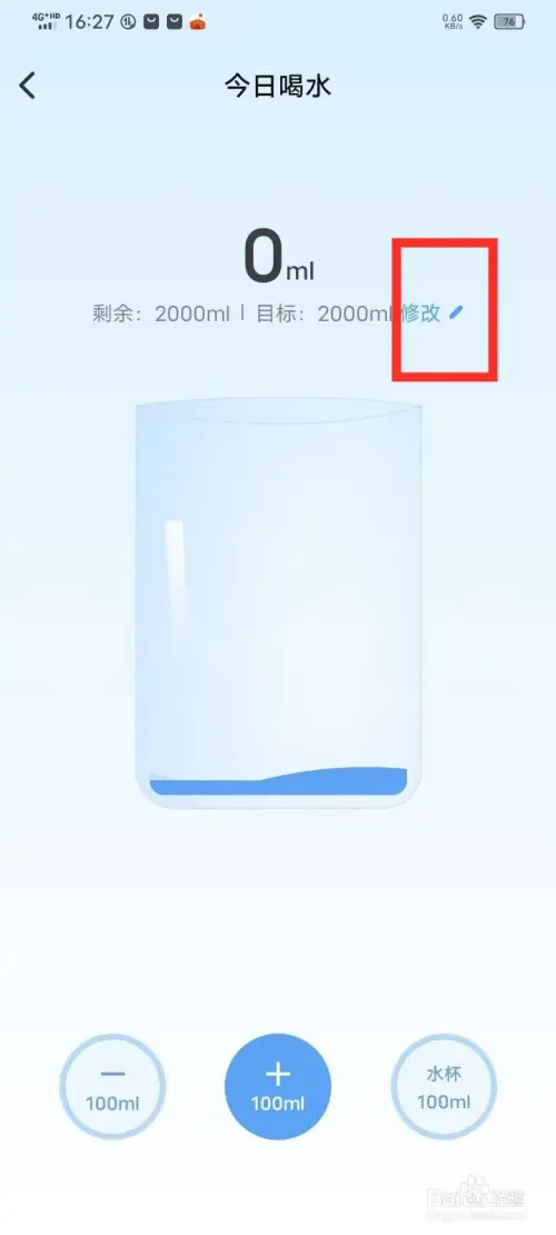 fq22.webp