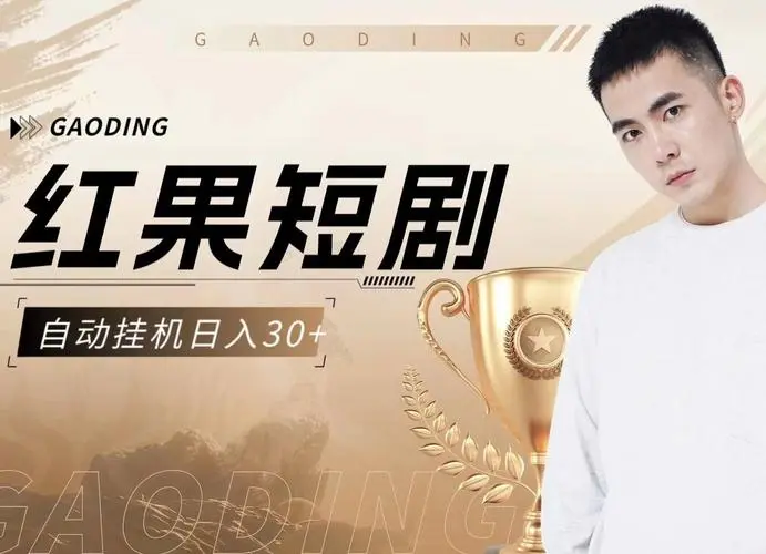 hg555.webp
