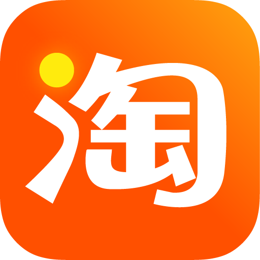 淘宝app v10.40.11最新版